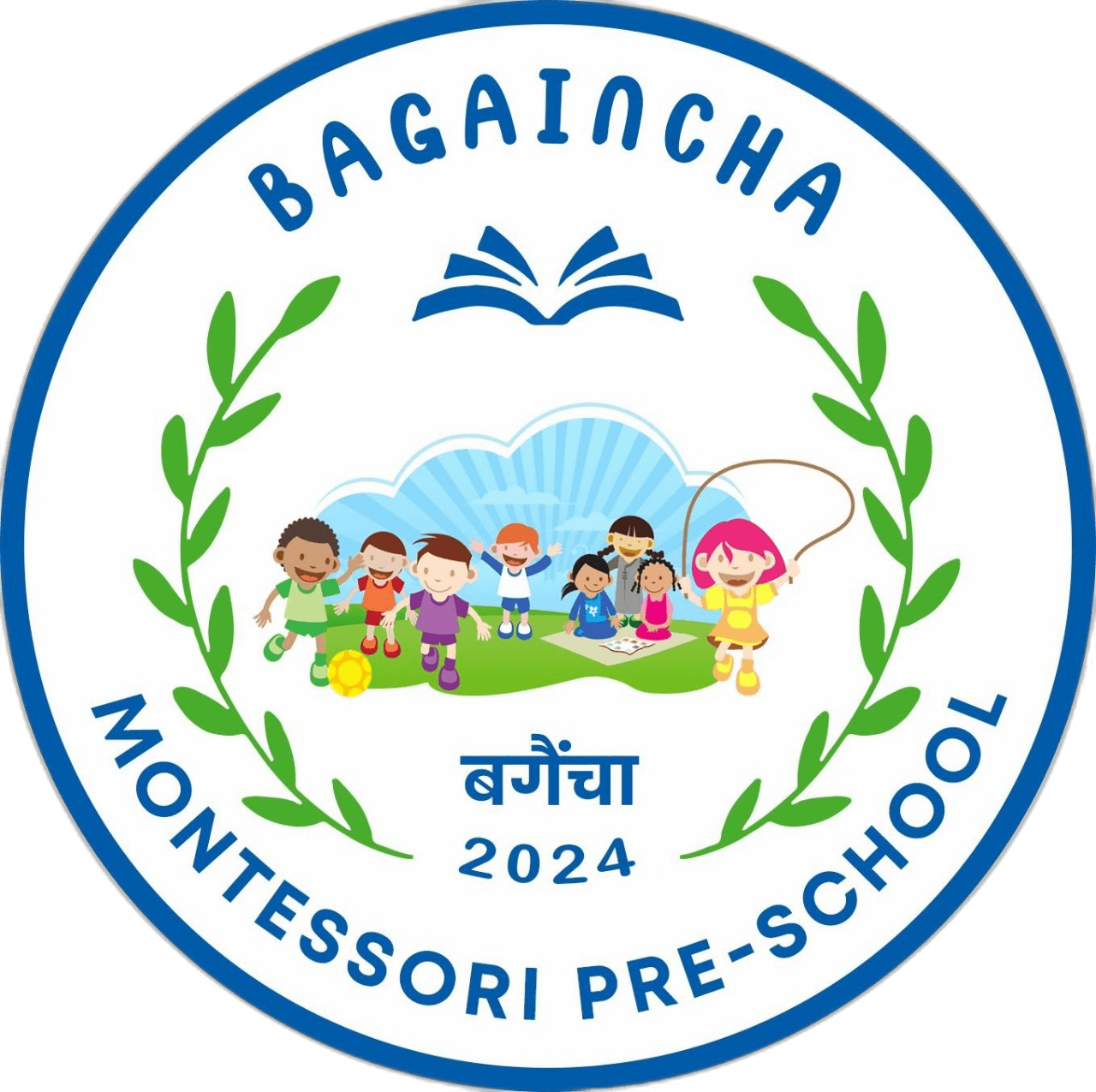 Bagaincha logo