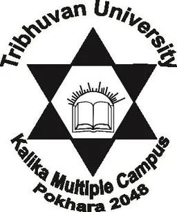 Kalika Multiple Campus, Pokhara